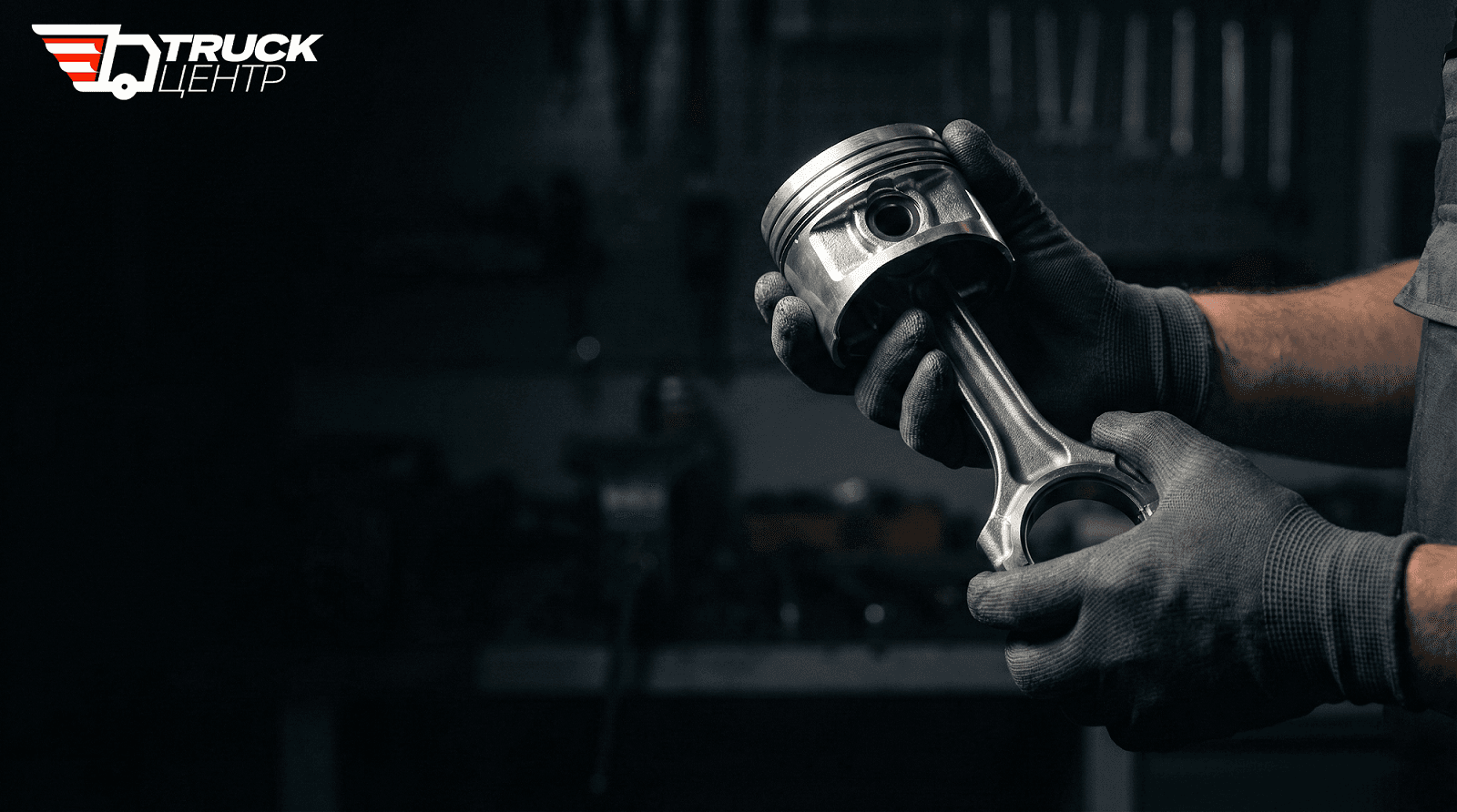 Изображение - КОГДА ТЕХНИКА ДОЛЖНА РАБОТАТЬ. БЕЗ ОПРАВДАНИЙ