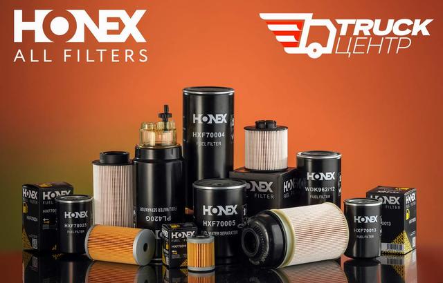Представляем HONEX – Премиум-Фильтры для максимальной защиты и прибыли